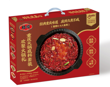 桥头欢聚火锅礼(重庆火锅底料套装)（京东定制）
