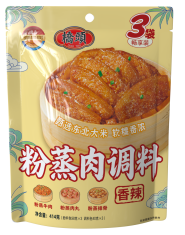 414克桥头香辣粉蒸肉调料（138克×3）（谊品定制）