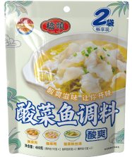 480克桥头酸爽酸菜鱼调料（240克×2）（谊品定制）