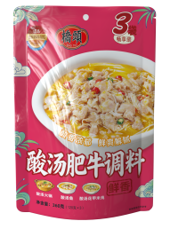 360克桥头鲜香酸汤肥牛调料（120克×3）（谊品定制）