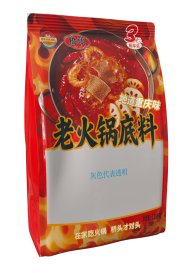 1.05千克桥头老火锅底料（350克×3）（谊品定制）