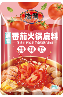200克桥头鲜美番茄火锅底料（电商款）