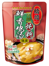 280克桥头养膳鲜香鸡汤炖料(味美)