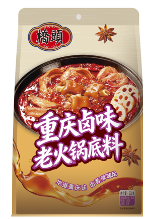 600克桥头重庆卤味老火锅底料