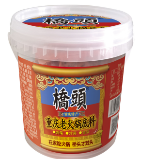 440克桥头老火锅底料（55克×8）（电商款）