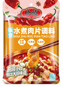 120克桥头飘香水煮肉片调料（电商款）
