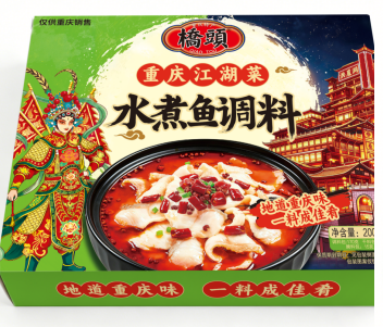 200克桥头重庆江湖菜水煮鱼