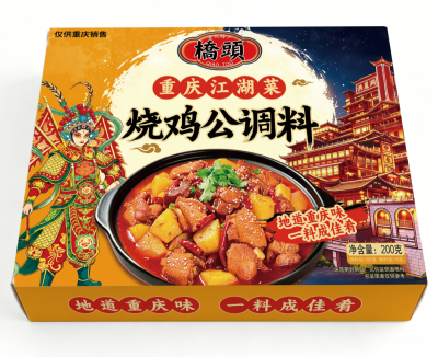 200克桥头重庆江湖菜烧鸡公