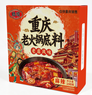 100克桥头老火锅底料（麻辣）