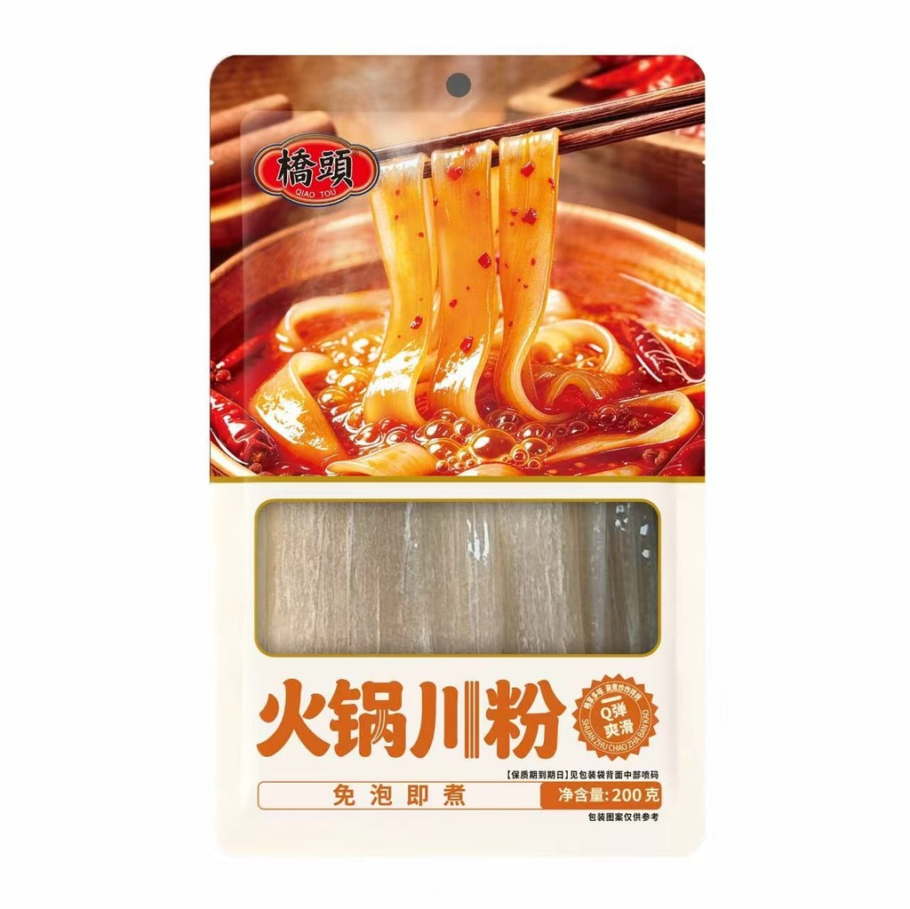 200克桥头火锅川粉