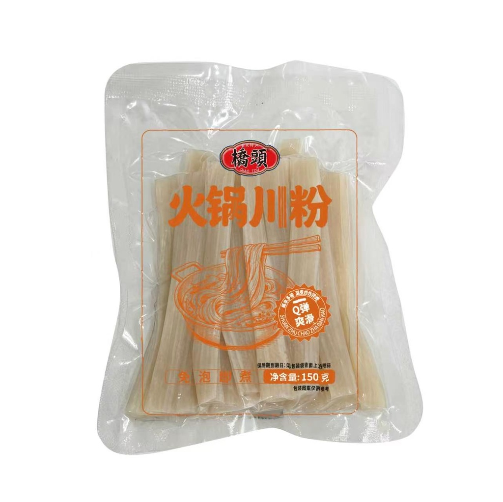 150克桥头火锅川粉