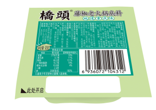 90克桥头藤椒老火锅底料