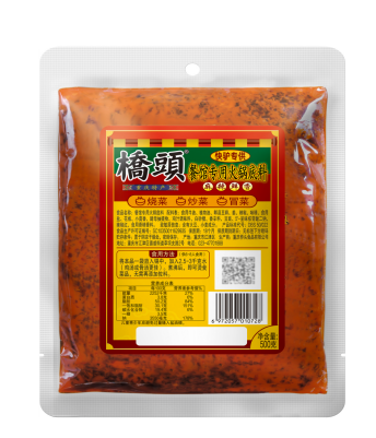 500克桥头餐馆专用火锅底料（快驴专供）