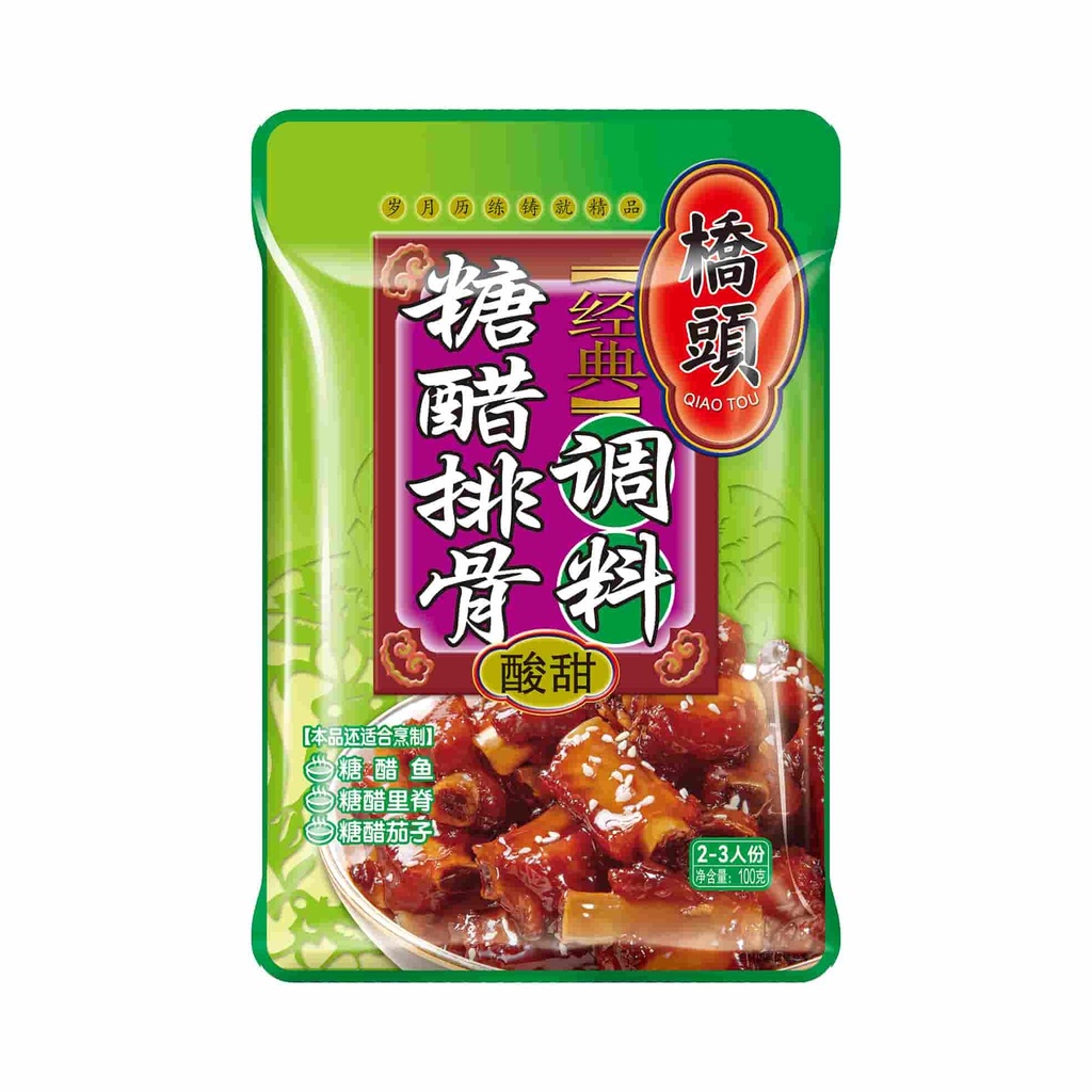 100克经典糖醋排骨调料(酸甜)