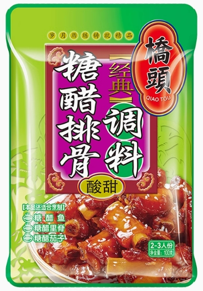 100克经典糖醋排骨调料(酸甜)