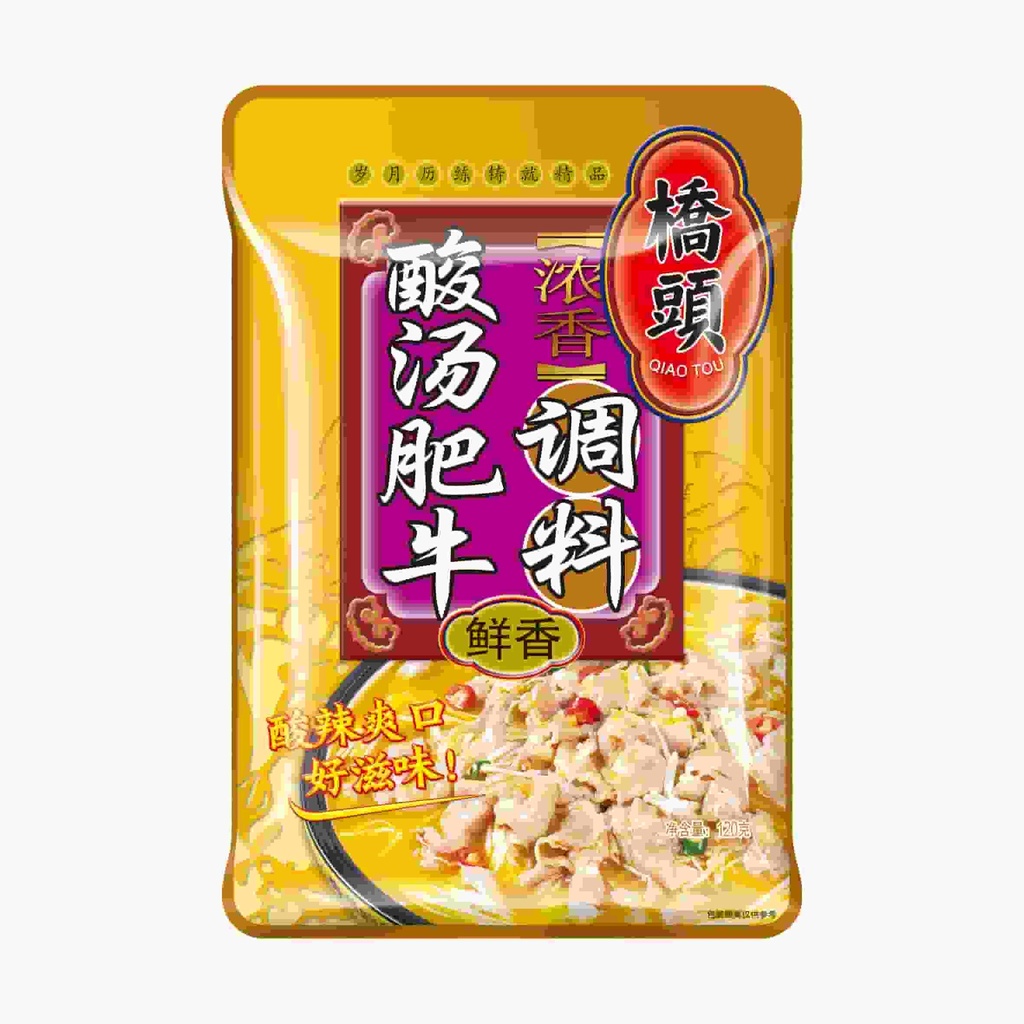 120克桥头浓香酸汤肥牛调料(鲜香)