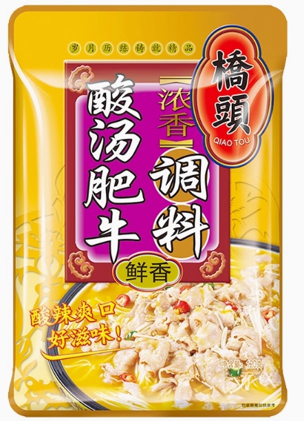 120克桥头浓香酸汤肥牛调料(鲜香)