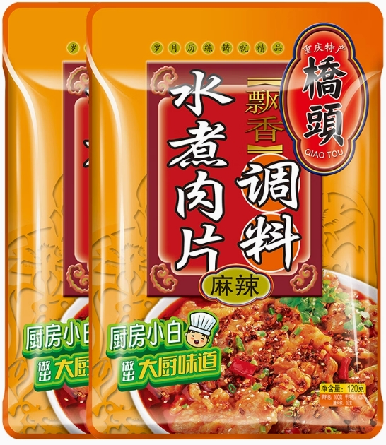 120克桥头飘香水煮肉片调料(麻辣)