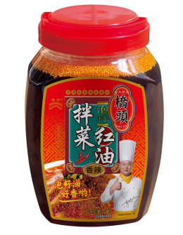 2.2千克桥头泡籽拌菜红油(液态调味料)(香辣）