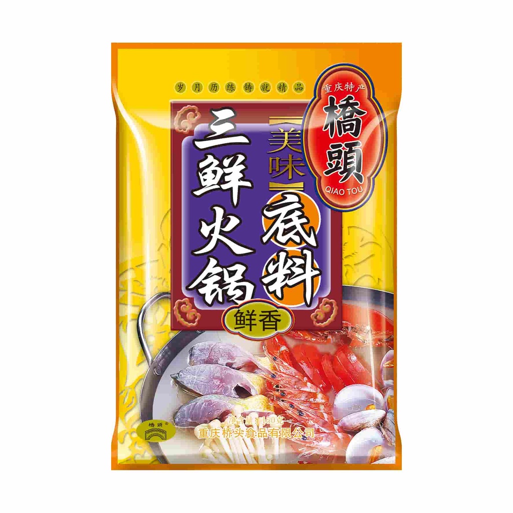 150克桥头三鲜火锅底料(鲜香)