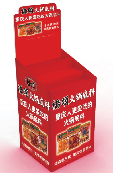 纸质堆头