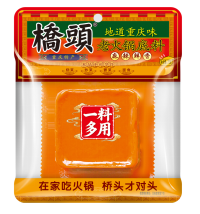 75克桥头老火锅底料（臻创定制）
