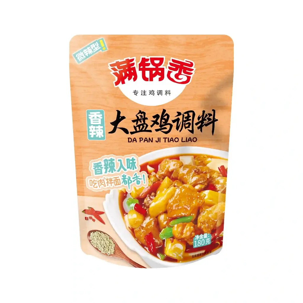180克满锅香大盘鸡调料（香辣）