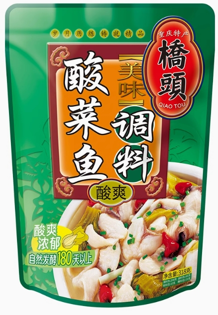 318克桥头美味酸菜鱼调料(酸爽)