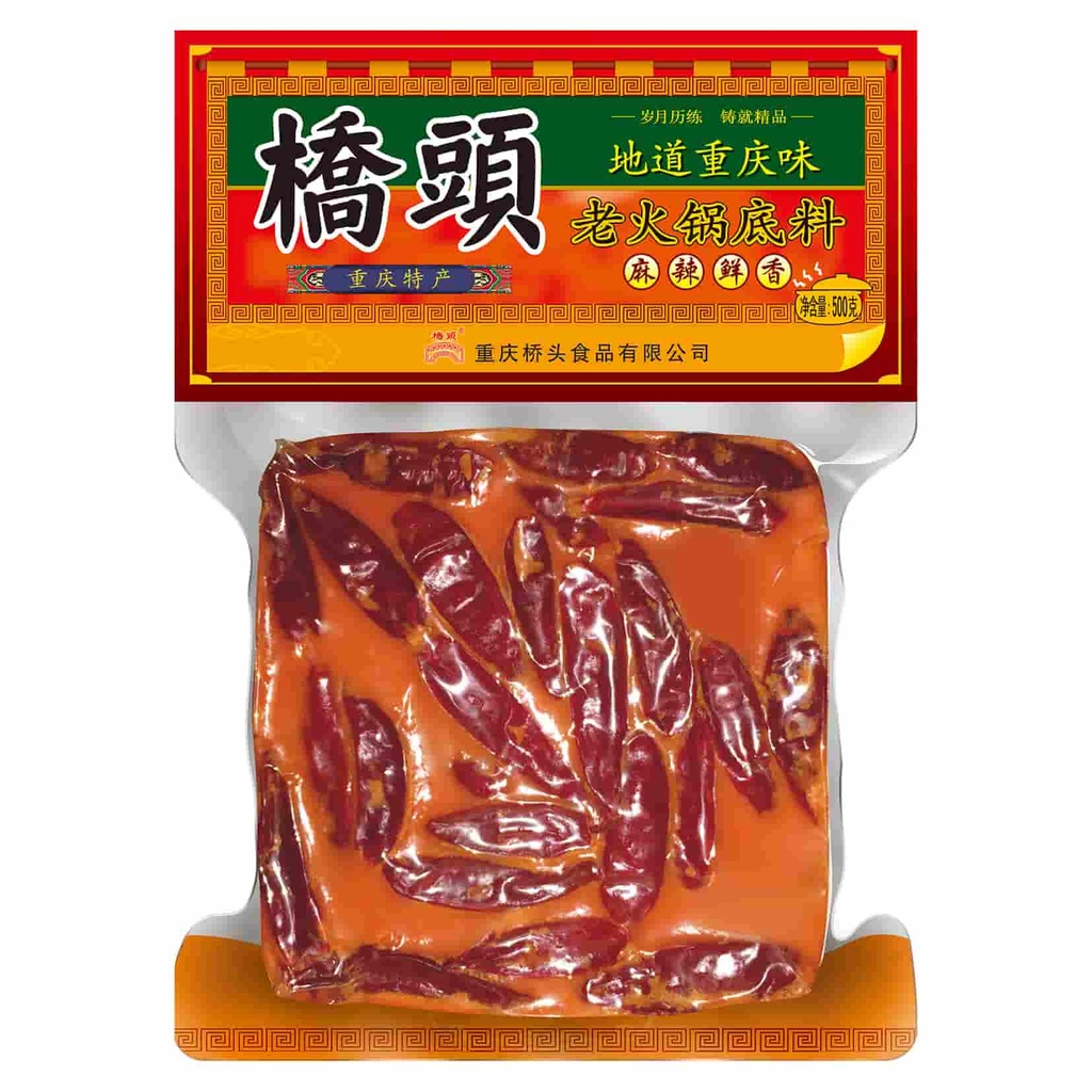 500克桥头老火锅底料