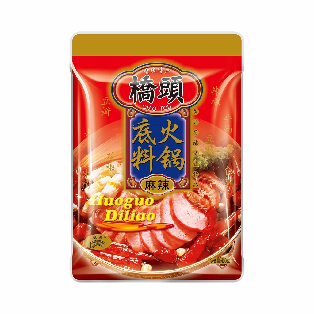 400克桥头重庆火锅底料