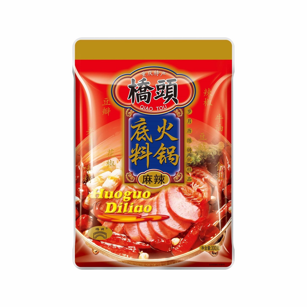 300克桥头重庆火锅底料