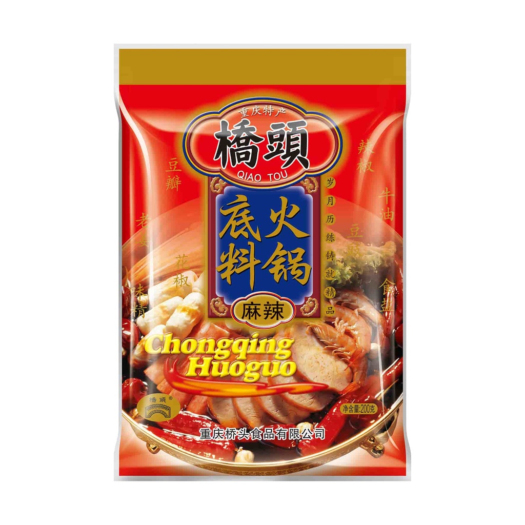 200克桥头重庆火锅底料