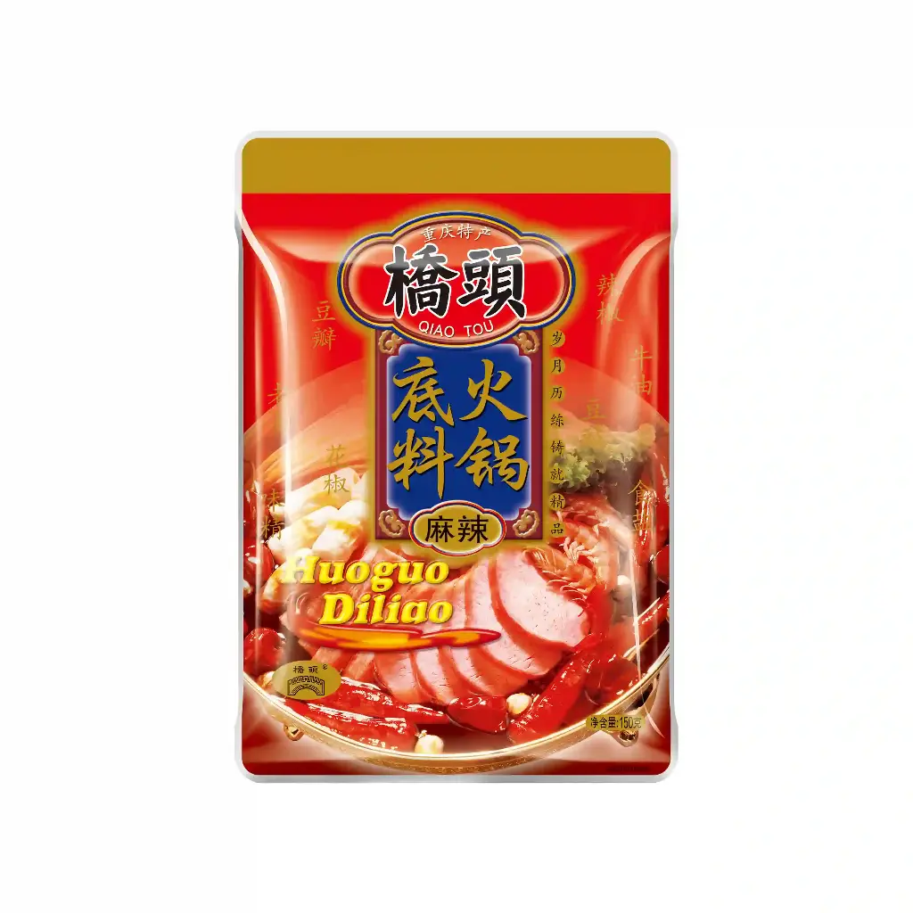 150克桥头重庆火锅底料