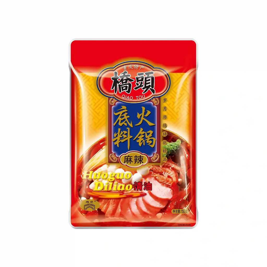 150克桥头重庆火锅底料(清油)