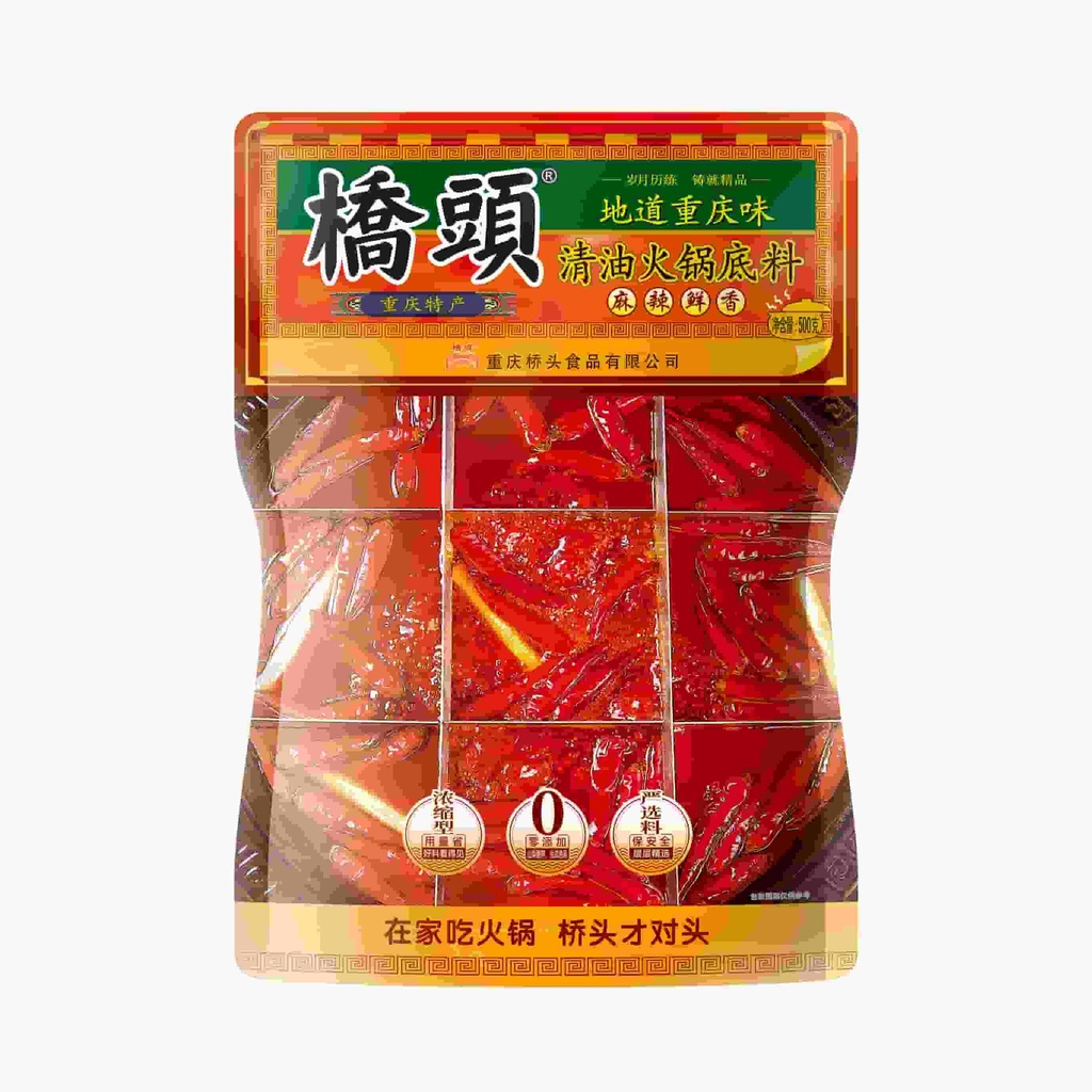 500克桥头老火锅底料(清油)