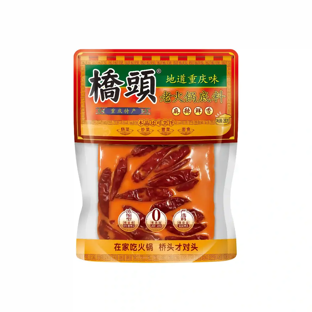 280克桥头老火锅底料