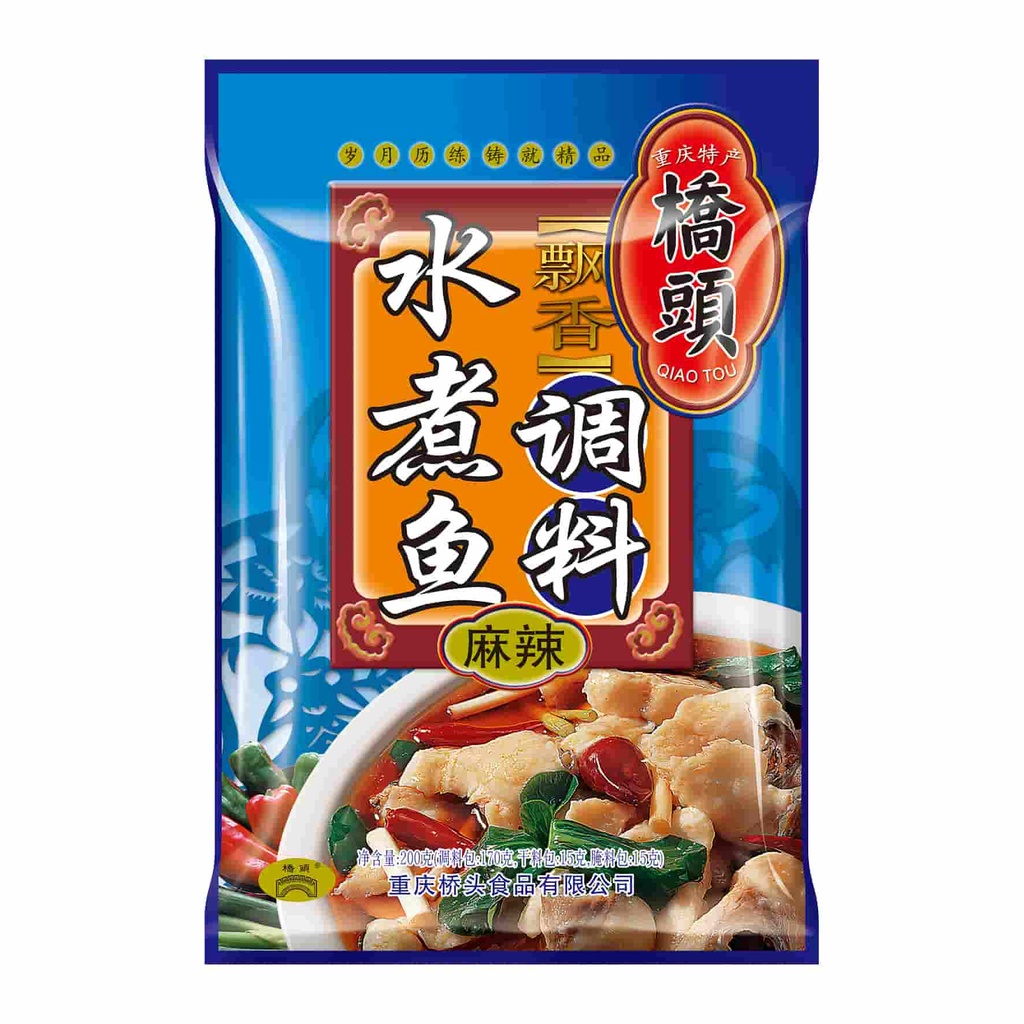 200克桥头飘香水煮鱼调料(麻辣)