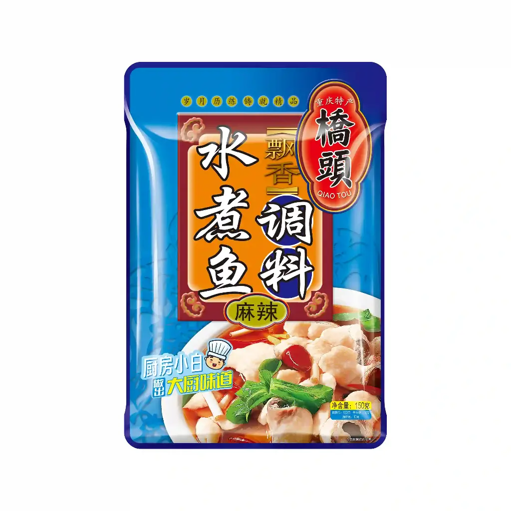 150克桥头飘香水煮鱼调料(麻辣)