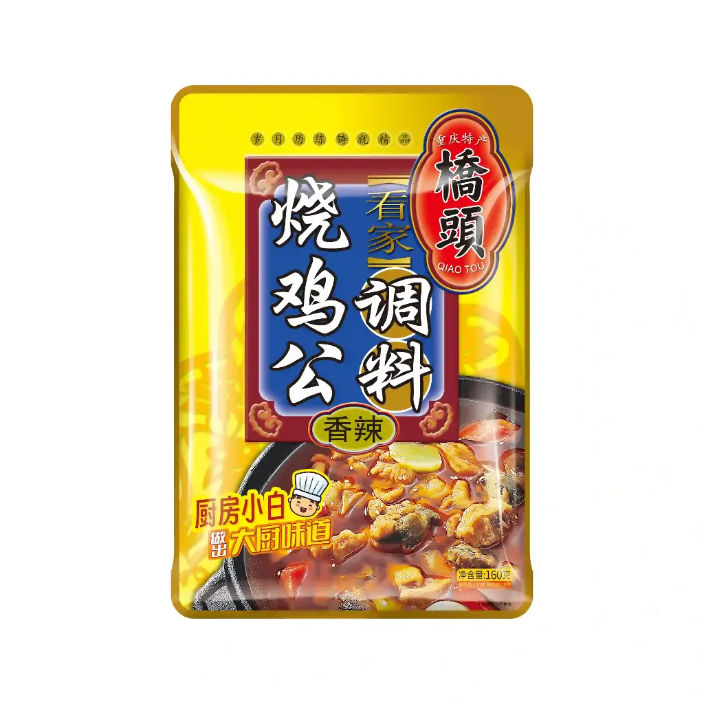 160克桥头看家烧鸡公调料(香辣)