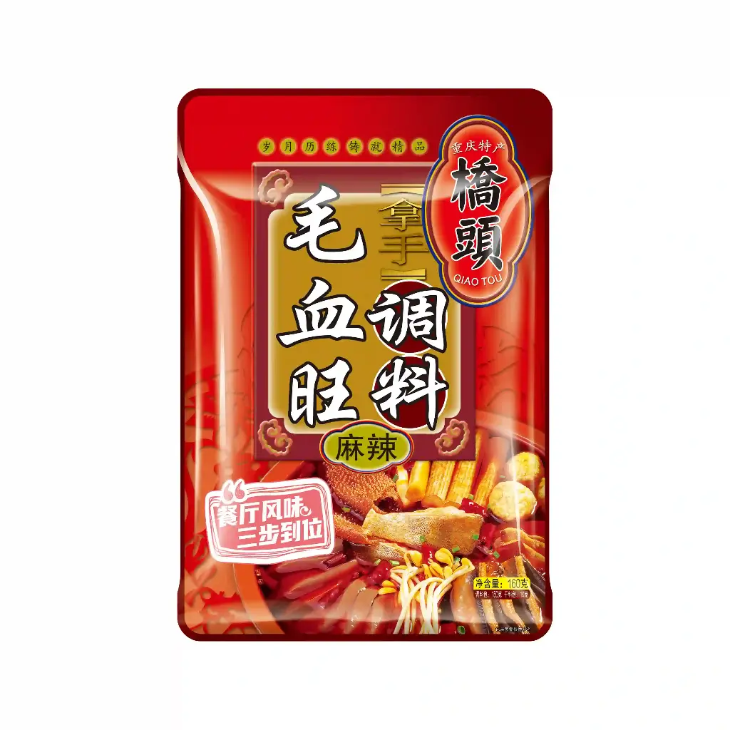 160克桥头拿手毛血旺调料(麻辣)