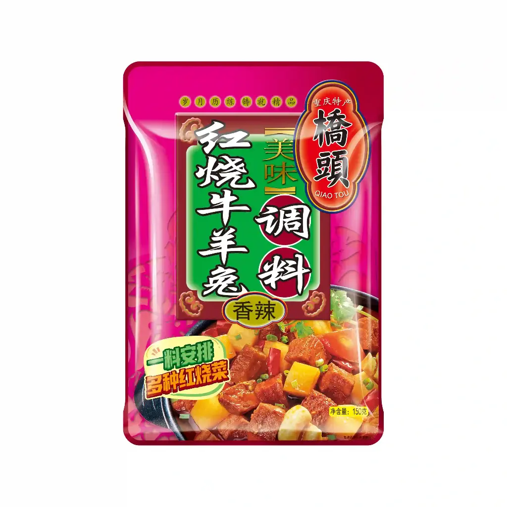 150克桥头美味红烧牛羊兔调料(香辣)