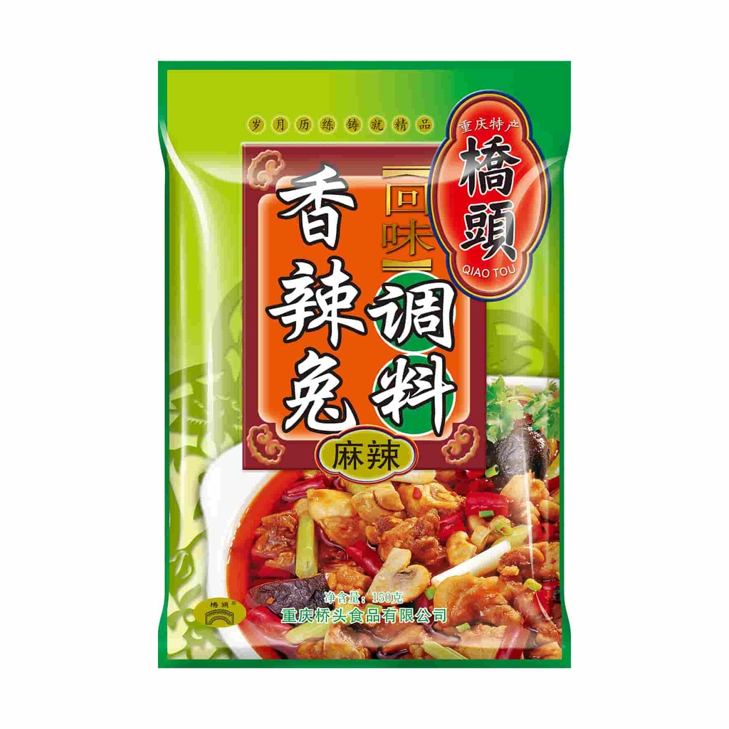 150克桥头回味美味香辣兔调料(麻辣)