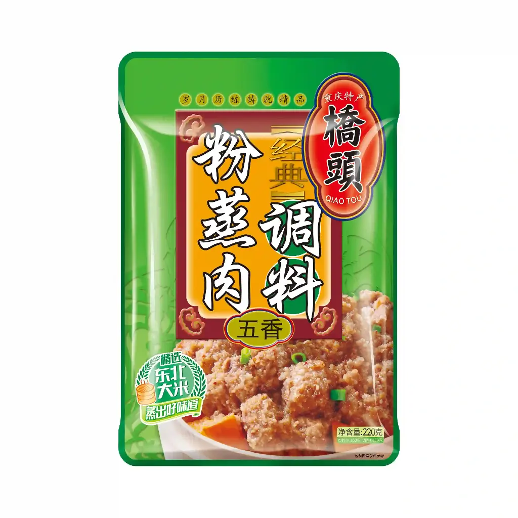 220克桥头经典粉蒸肉调料(五香)