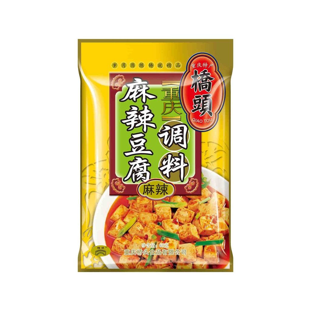 80克桥头重庆麻辣豆腐调料(麻辣)