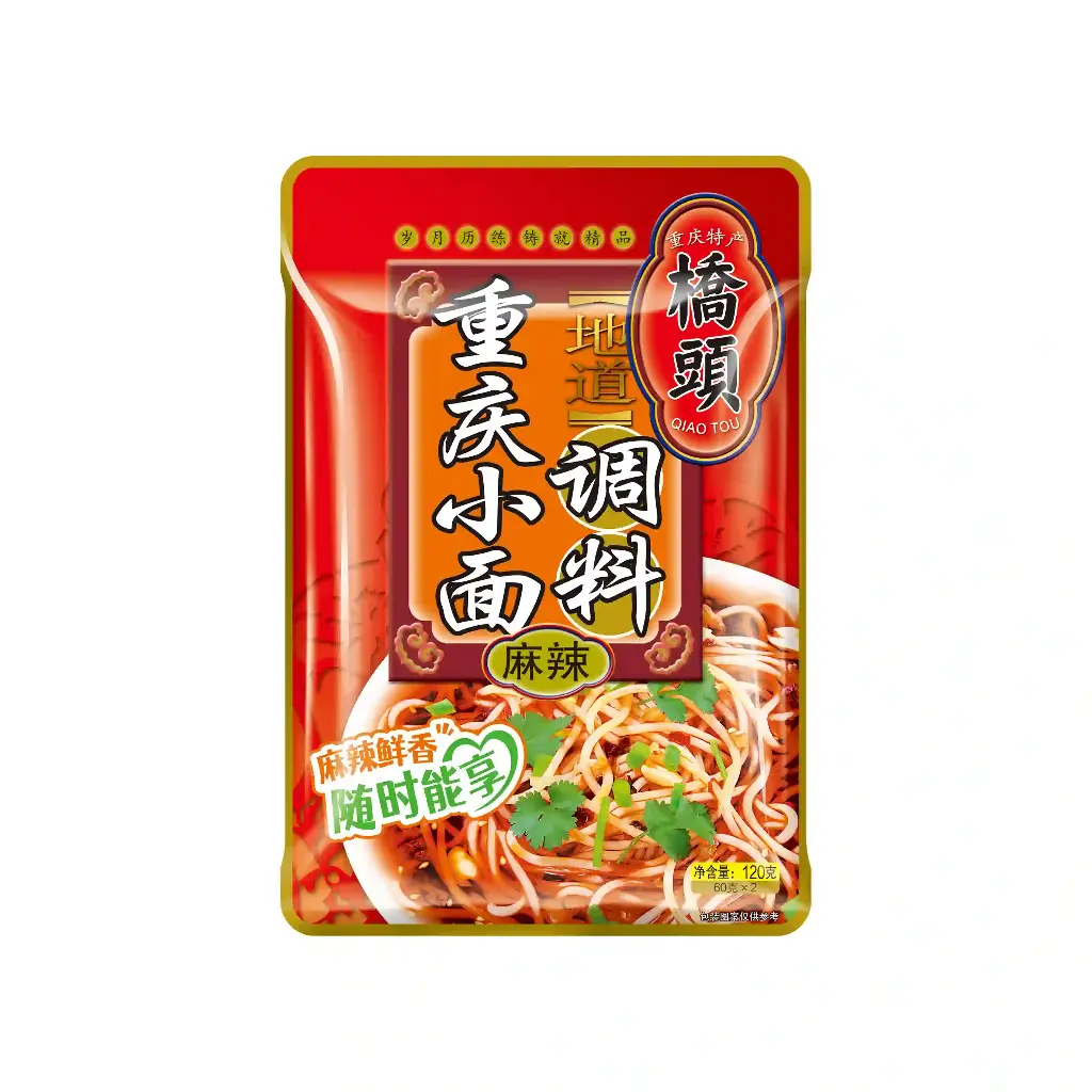120克桥头地道重庆小面调料(麻辣)