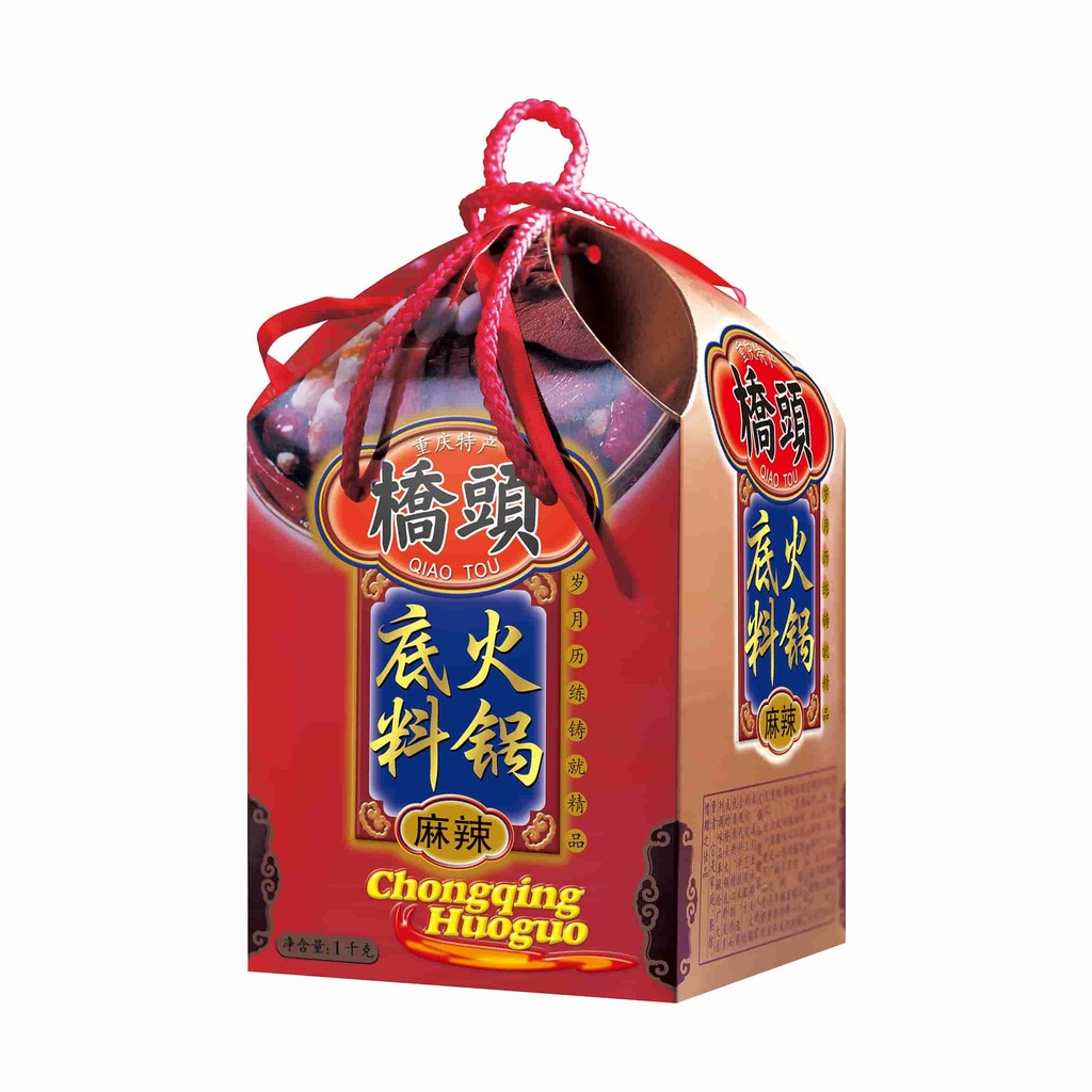 1000克桥头火锅底料(麻辣礼盒装)