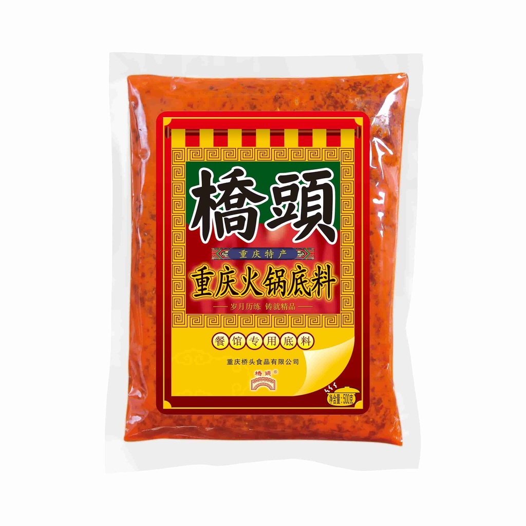 500克桥头重庆火锅底料(餐饮)