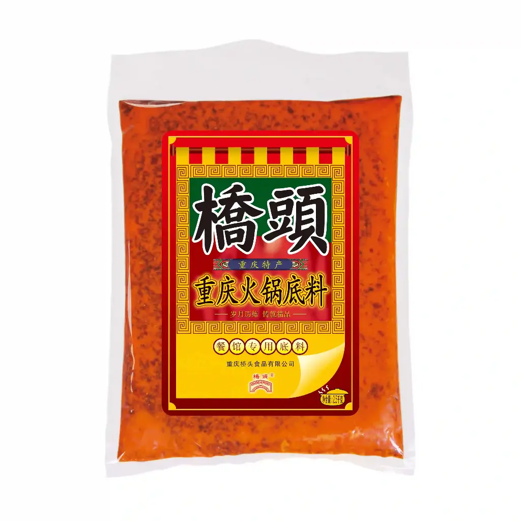2.5千克桥头重庆火锅底料(餐饮)