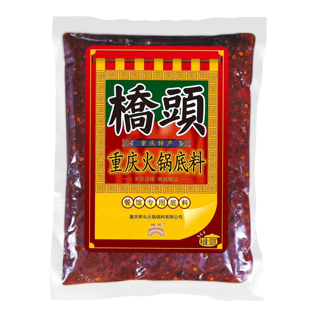 500克桥头重庆火锅底料(清油餐饮)