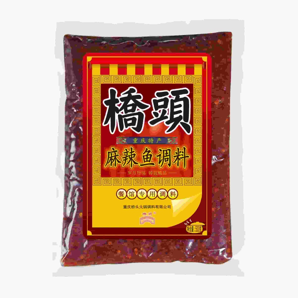 500克桥头麻辣鱼调料(餐饮)